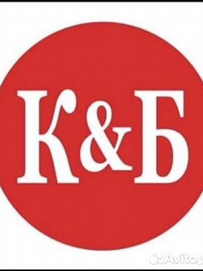 Продавец-кассир