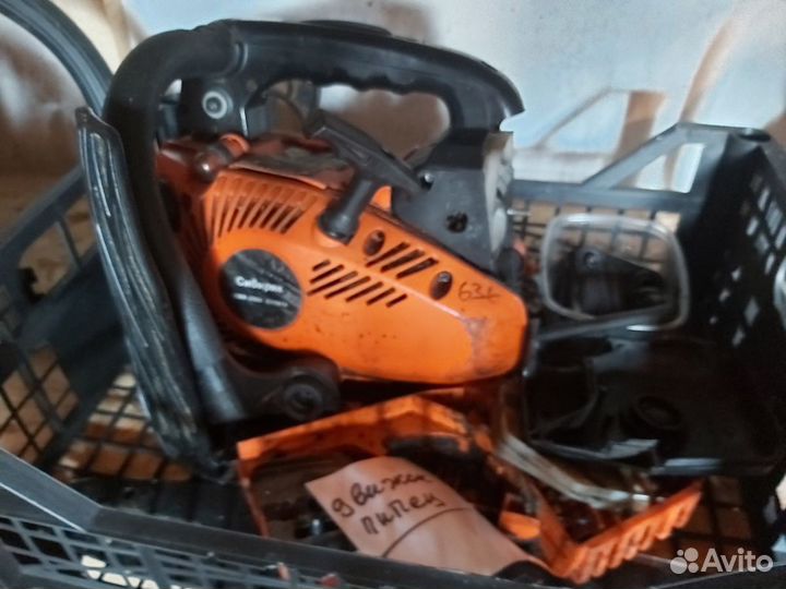 Авторазбор бензопил