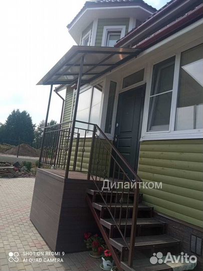 Лестница козырек перила. Входная группа