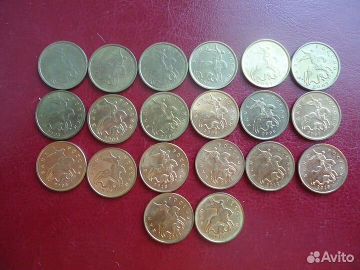 10коп,1997-2015г,ммд