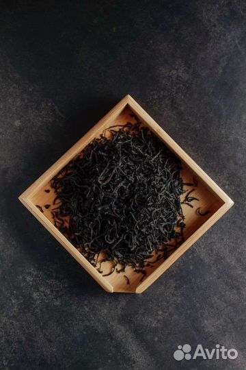 Чжень Шань Сяо Чжун 