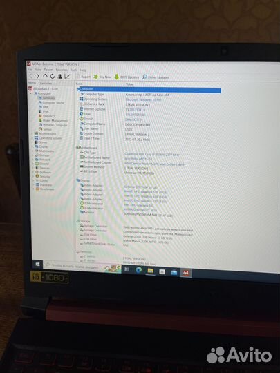 Игровой ноутбук Acer Nitro 5 AN515-54-5292