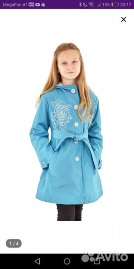 Плащ для девочки AllisZhuk 152