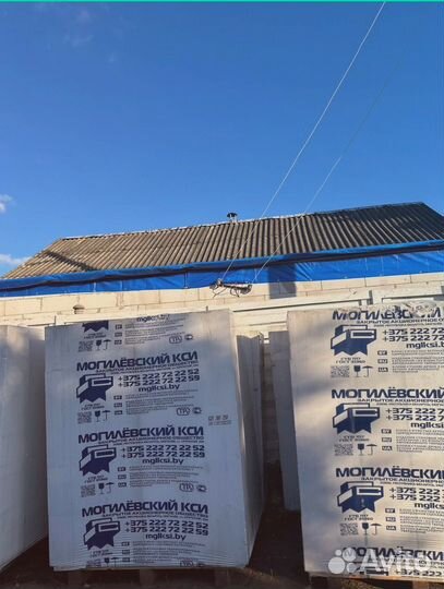 Газосиликатный блок 600 200 300 d500