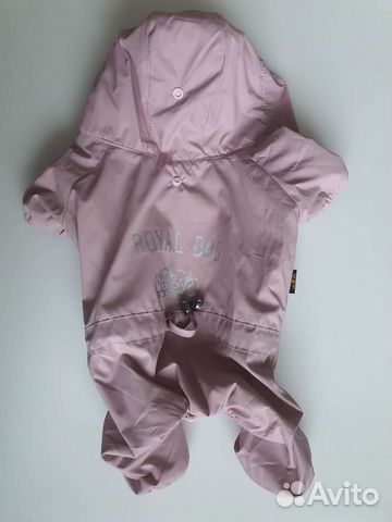 Комбинезон для собак мелких пород