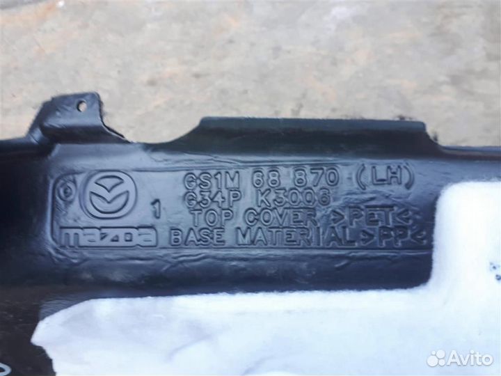 Обшивка багажника левая Mazda 6 GH 2007-2013