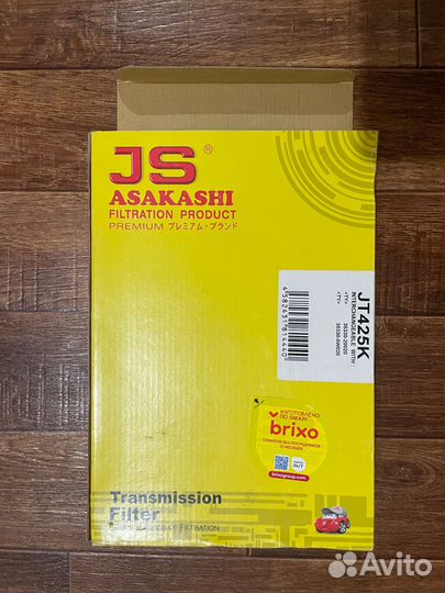 Фильтр АКПП toyota