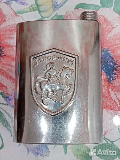Фляжка СССР
