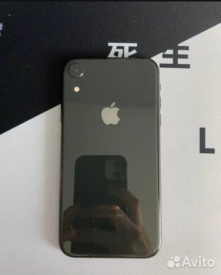 iPhone Xr, 64 ГБ