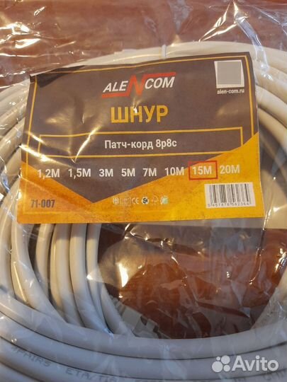 Шнур с USB- разъемами