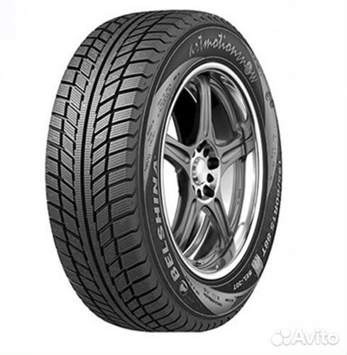 Белшина Artmotion Snow 205/55 R16