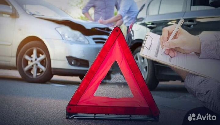 Аварийный комиссар