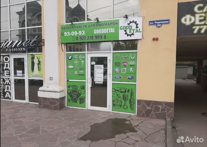 Новый капот Mitsubishi Lancer IX разные цвета