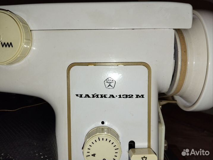 Швейная машинка Чайка 132м