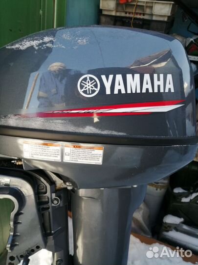 Лодка с мотором