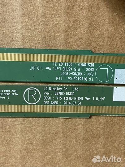 Philips43pfs4012/12 планки матрицы с шлейфами