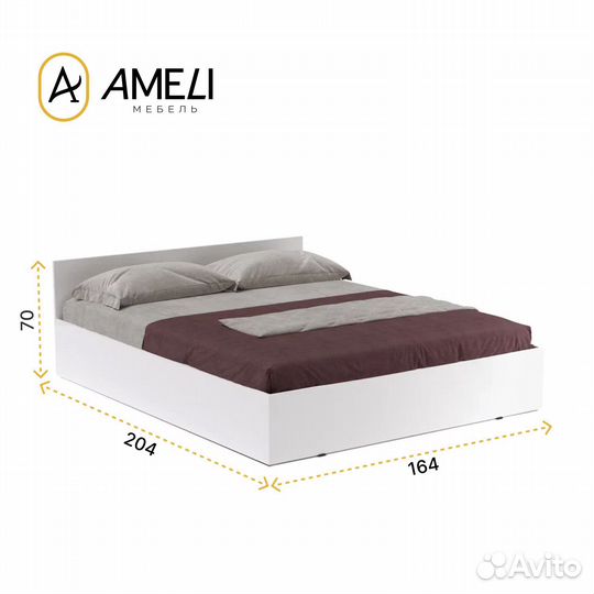 Кровать двуспальная с матрасом 160, стандарт, Белая