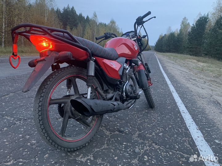 Irbis GS150(200)