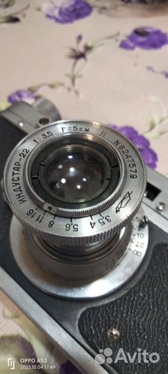 Зоркий -С фотоаппарат