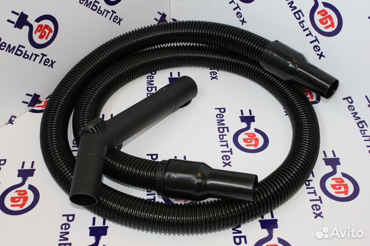 Шланг пылесоса универсальный.Фурнитура для пылесос