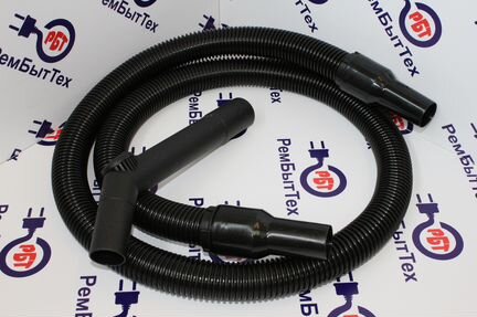 Шланг пылесоса универсальный.Фурнитура для пылесос