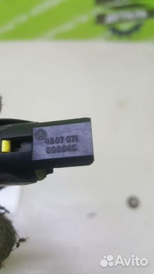 Кнопка открывания багажника Chrysler Lhs 3.5 1993