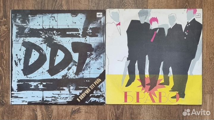 Виниловые пластинки.Алиса.Браво.Аквариум.DDT