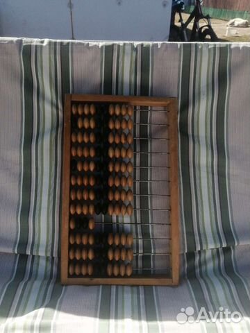 Счеты деревянные СССР