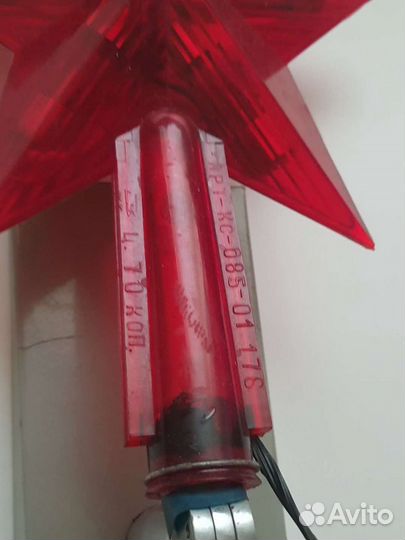 Ночник Новогодняя звезда