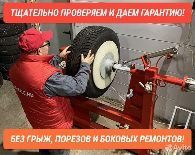 Pirelli Scorpion Winter 265/40 R22 106V