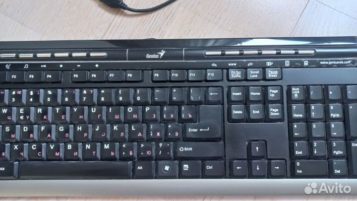 Клавиатура для компьютера