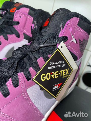 Nike Air Jordan 1 Gore Tex Purple