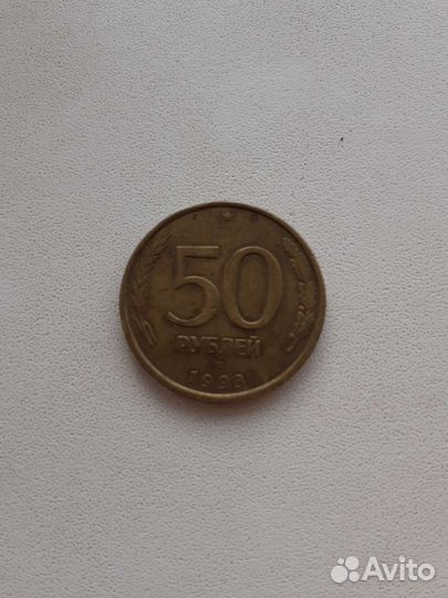 Монеты не только СССР