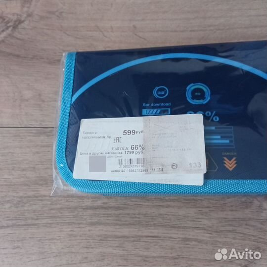 Пенал школьный новый