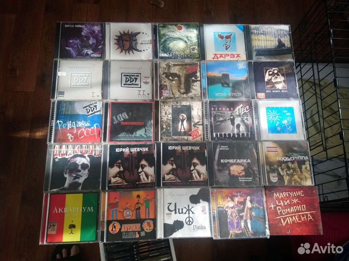 CD диски. Российская Музыка Разных Жанров