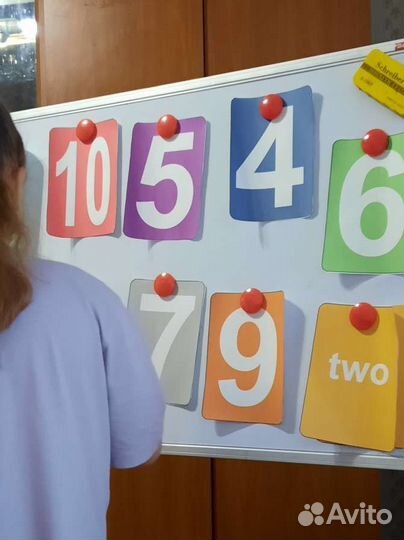 Репетитор английского языка