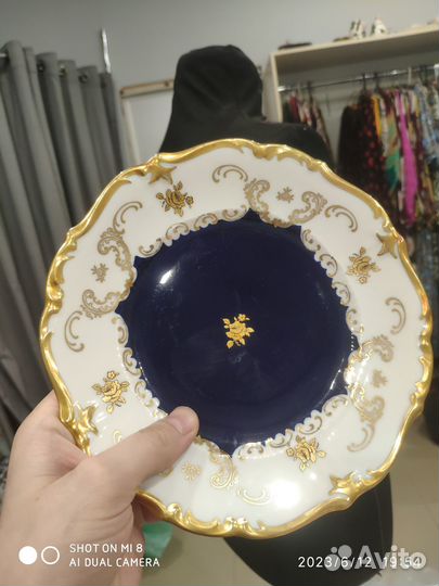 Блюдо германия