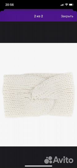 Повязка на голову