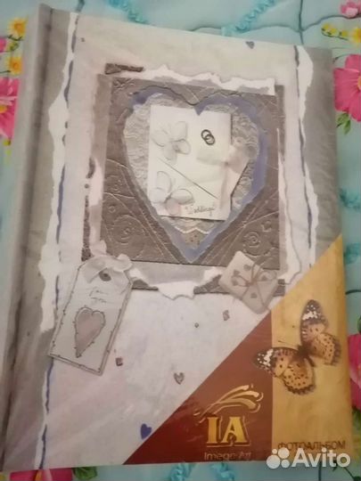 Фотоальбомы