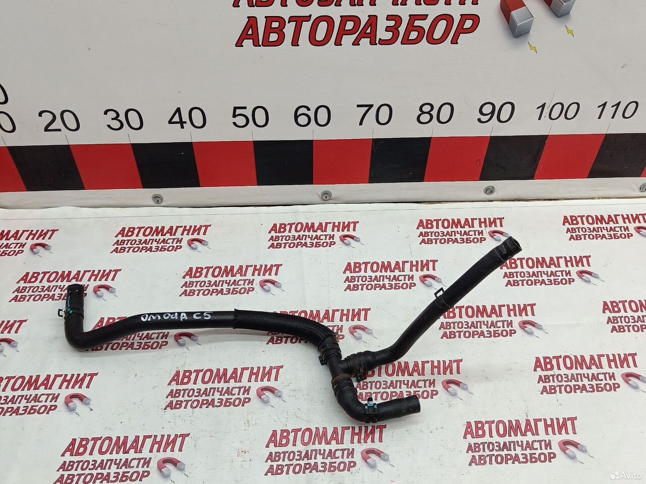 Патрубок системы охлаждения Omoda C5