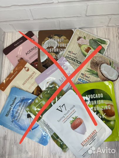 Маска тканевая для лица