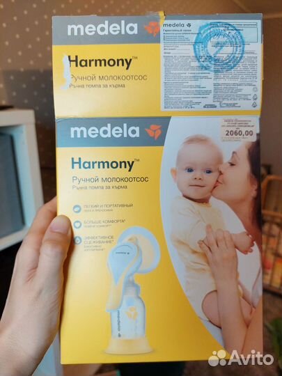Молокоотсос medela и смартсоска calma