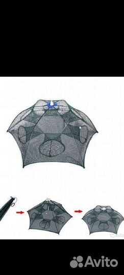 Раколовки зонтик на 6и на 8 входов