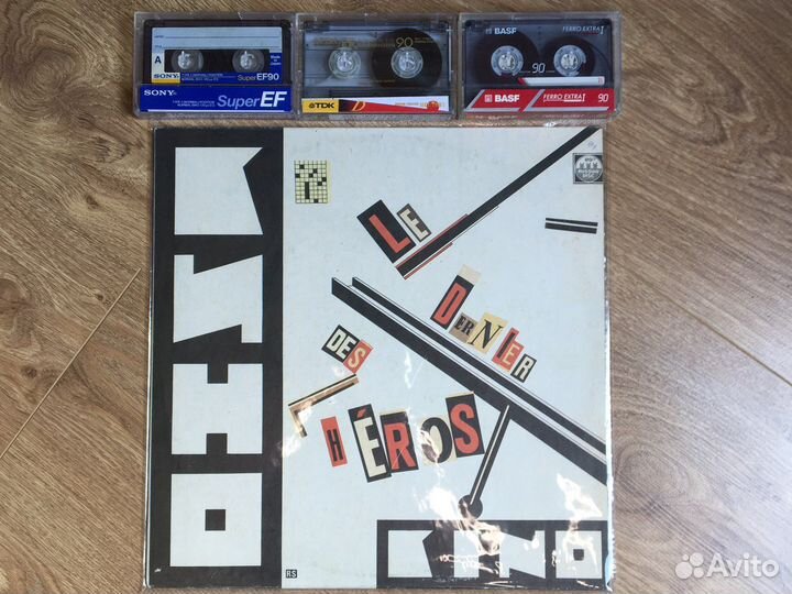 Аудиокассеты с записью Кино и Виктор Цой