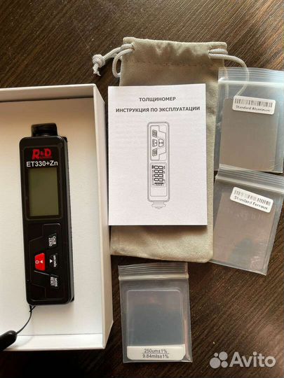 Толщиномер лкп ET330+zn