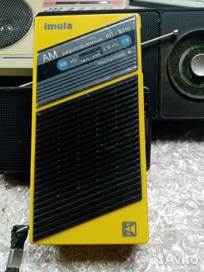 Альпинист рп-224Radiotehnika рп8310,Pulsation KK-9