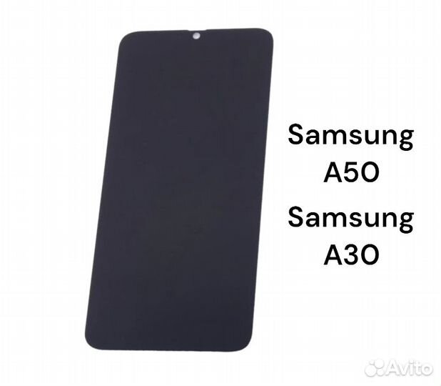 Дисплей Samsung Galaxy A50/A30 amoled