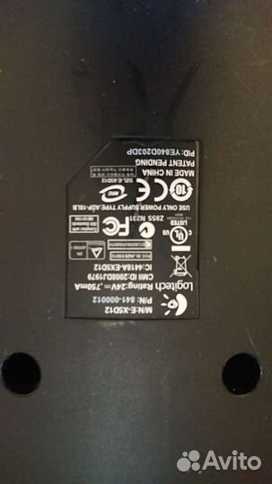 Руль Logitech E-X5D12 б/у в отличном состоянии