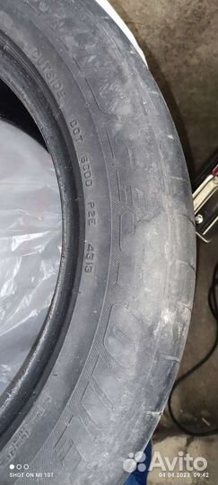 Bridgestone Dueler H/L 265/50 R19 110W