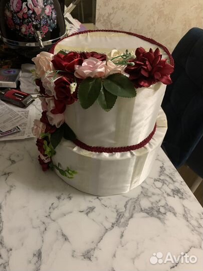 Свадебная казна